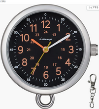 画像をギャラリービューアに読み込む, カラフルウォッチ 30mm 全8色